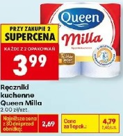 Ręczniki kuchenne Queen Milla