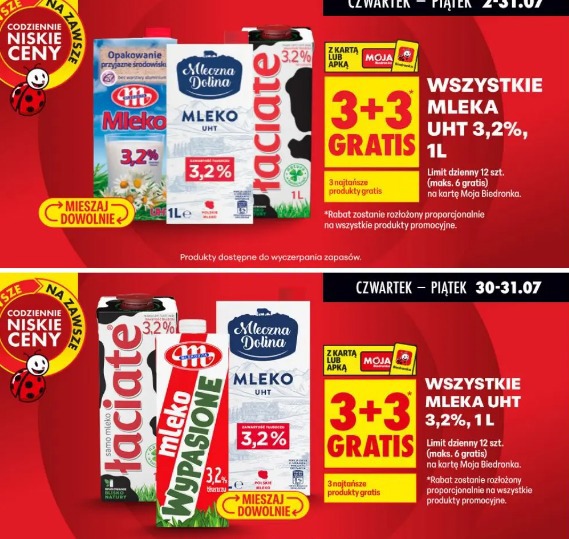 Wszystkie mleka UHT 3,2%, 1L