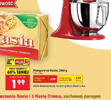 Margaryna Kasia, 250g