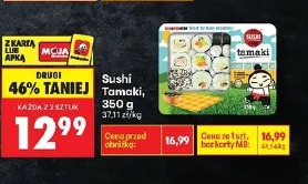 Sushi Tamaki