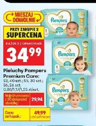 Pieluchy Pampers Premium Care: S3, 46 szt.; S4, 36 szt.; S5, 32 szt.; S6, 28 szt.