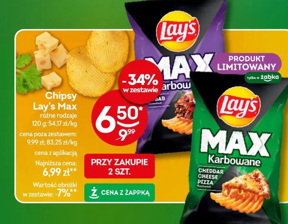 Chipsy Lay's Max