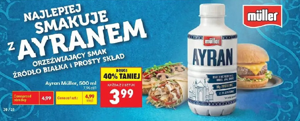 Ayran Müller