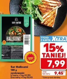 Ser Halloumi Dairy Creaters