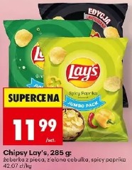 Chipsy Lay's
