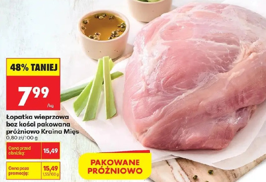 Łopatka wieprzowa bez kości pakowana próżniowo