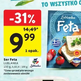 Ser Feta LUBLANKA