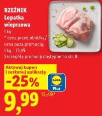 Rzeźnik Łopatka wieprzowa