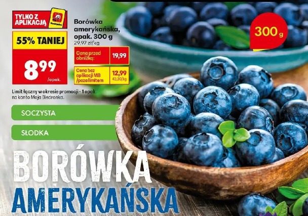 Borówka amerykańska, opak. 300g