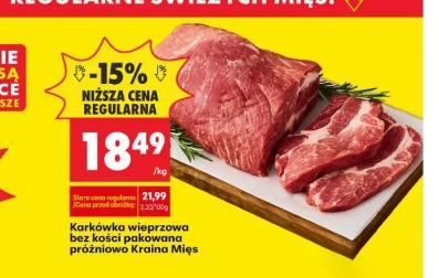 Karkówka wieprzowa bez kości pakowana próżniowo Kraina Mięs