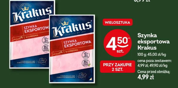 Szynka eksportowa Krakus