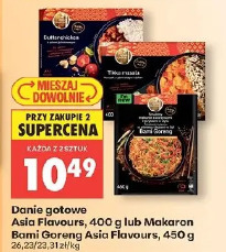 Zapiekanka z pieczarkami i serem Yeemy