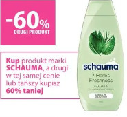 Schauma 7 Herbs Freshness