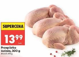 Przepiórka świeża
