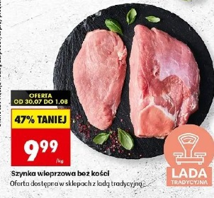 Szynka wieprzowa bez kości