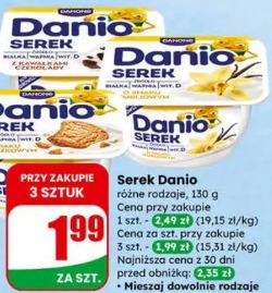 Serek Danio