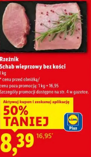 Rzeźnik Schab wieprzowy bez kości