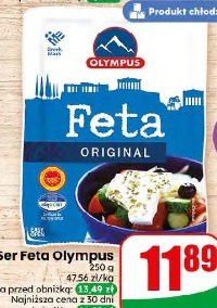 Ser Feta Olympus