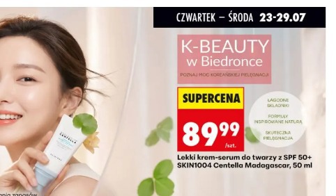 Lekki krem-serum do twarzy z SPF 50+ Skin1004 Centella Madagascar