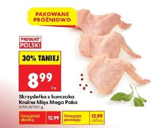Skrzydełka z kurczaka Kraina Mięs Mega Paka