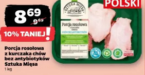 Porcja rosołowa z kurczaka chów bez antybiotyków Sztuka Mięsa