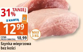 Szynka wieprzowa bez kości