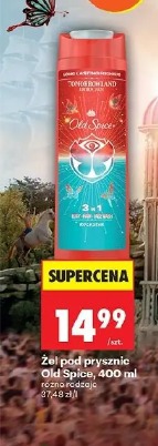 Żel pod prysznic Old Spice Tomorrowland