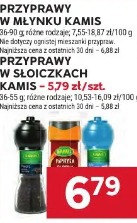 Przyprawy w młynku Kamis