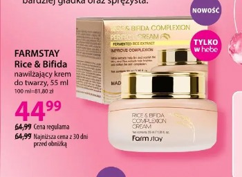FARMSTAY Rice & Bifida nawilżający krem do twarzy