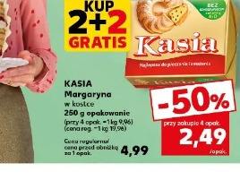 Kasia Margaryna w kostce
