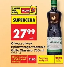 Oliwa z oliwek z pierwszego tłoczenia Gallo Classico