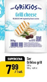 Ser Grikios grill
