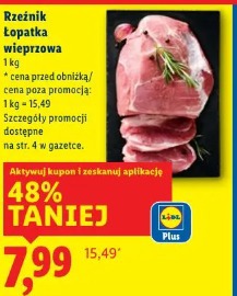 Rzeźnik Łopatka wieprzowa