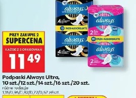 Podpaski Always Ultra