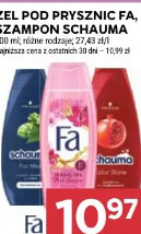 Fa żel pod prysznic, Schauma szampon