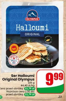 Ser Halloumi Original Olympus