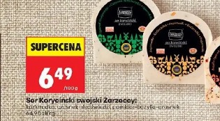 Ser Koryciński swojski Zarzecze
