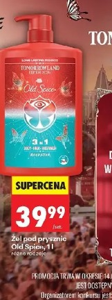 Żel pod prysznic Old Spice Tomorrowland 3w1