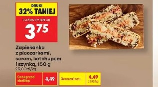 Zapiekanka z pieczarkami, serem, ketchupem i szynką