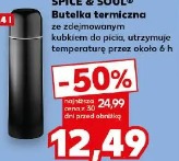Spice & Soul Butelka termiczna