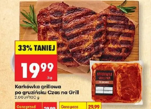 Karkówka grillowa po gruzińsku Czas na Grill