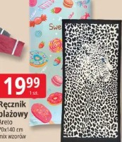 Ręcznik plażowy Areto