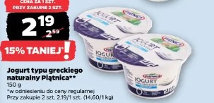 Jogurt typu greckiego naturalny Piątnica