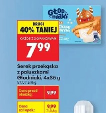 Ser przekąska z paluszkami Głodniaki