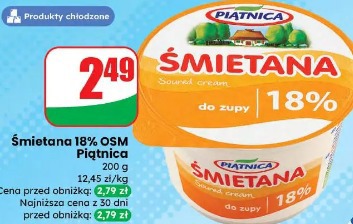 Śmietana 18% OSM Piątnica