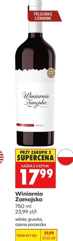 Winiarnia Zamojska