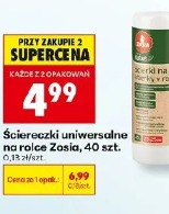 Ściereczki uniwersalne na rolce Zosia