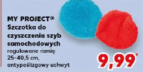 My Project Szczotka do czyszczenia szyb samochodowych
