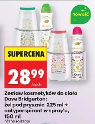 Zestaw kosmetyków do ciała Dove Bridgeton: żel pod prysznic + antyperspirant w sprayu
