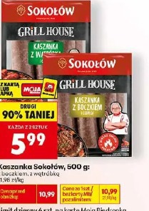 Kaszanka Sokołów